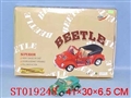 ST019248 - MIMI BEETLE CAR (12 PCS)
