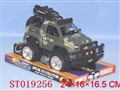 ST019256 - W/C COLOR-PAINTING CAR