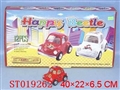 ST019262 - MINI BEETLE (12 PCS)