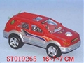 ST019265 - 