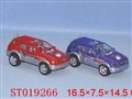 ST019266 - BUSINESS CAR