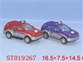 ST019267 - 