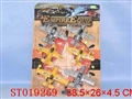 ST019269 - 