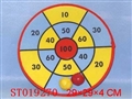 ST019270 - 