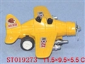 ST019273 - 