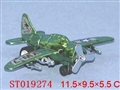 ST019274 - 