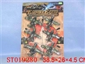 ST019280 - 
