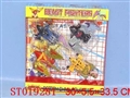 ST019281 - BEAST FIGHTERS
