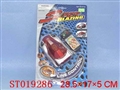 ST019286 - L/C CAR