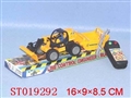 ST019292 - W/C CONSTRUCTION CAR