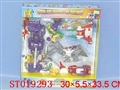 ST019293 - TRANSLATING DRAGON