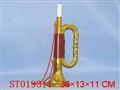 ST019311 - 