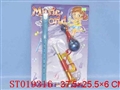 ST019316 - 