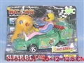 ST019321 - R/C CAR