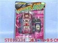 ST019334 - L/C CAR
