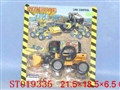 ST019335 - W/C CONSTRUCTION CAR
