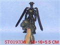 ST019338 - 