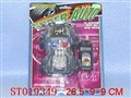 ST019349 - L/C CAR