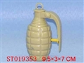 ST019353 - 
