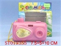 ST019355 - 