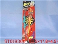 ST019366 - 