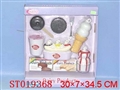 ST019368 - 