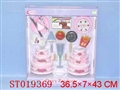 ST019369 - 
