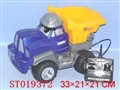 ST019372 - W/C CONSTRUCTION CAR
