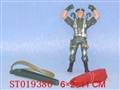 ST019380 - 