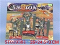 ST019381 - 