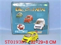 ST019387 - CONCEPT CAR(6PCS)