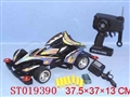 ST019390 - R/C 1:14 4-WARD OFFROAD CAR