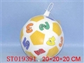 ST019391 - 