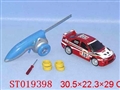 ST019398 - 遥控车