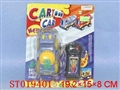 ST019401 - W/C CONSTRUCTION CAR