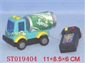 ST019404 - W/C DRINK TRUCK