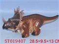 ST019407 - 