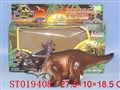 ST019408 - GEARING DINOSAUR