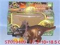 ST019409 - 
