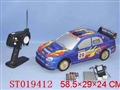 ST019412 - R/C 1:8 RACER