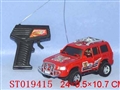 ST019415 - ONE-WARD JEEP