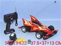 ST019422 - R/C 1:14 4-WARD OFFROAD CAR