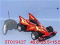 ST019427 - R/C 1:14 4-WARD OFFROAD CAR