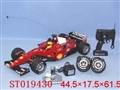 ST019430 - 1:8 FORMULA RACER