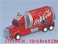 ST019436 - CAR