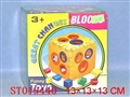 ST019440 - 