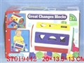 ST019442 - 