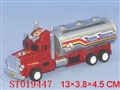ST019447 - OIL TRUCK