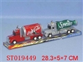 ST019449 - CAR