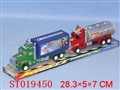 ST019450 - 